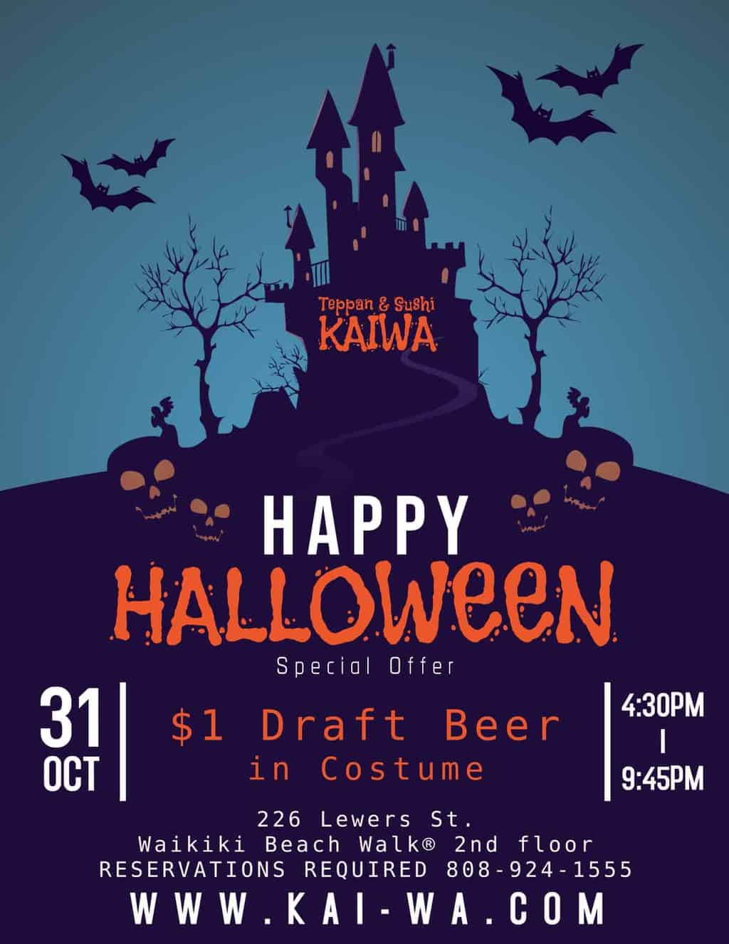 Halloween is just around the corner! Oahu's Best Coupons