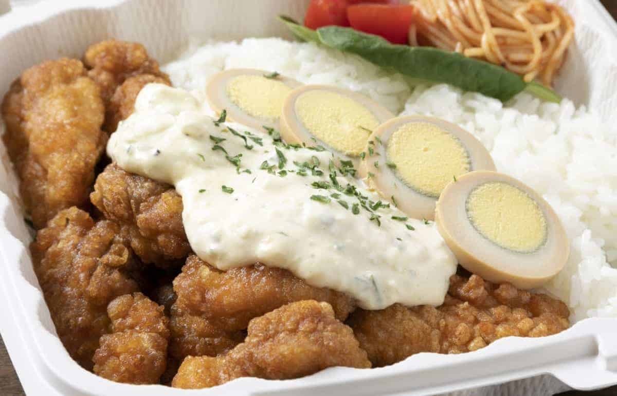 miyakonjo