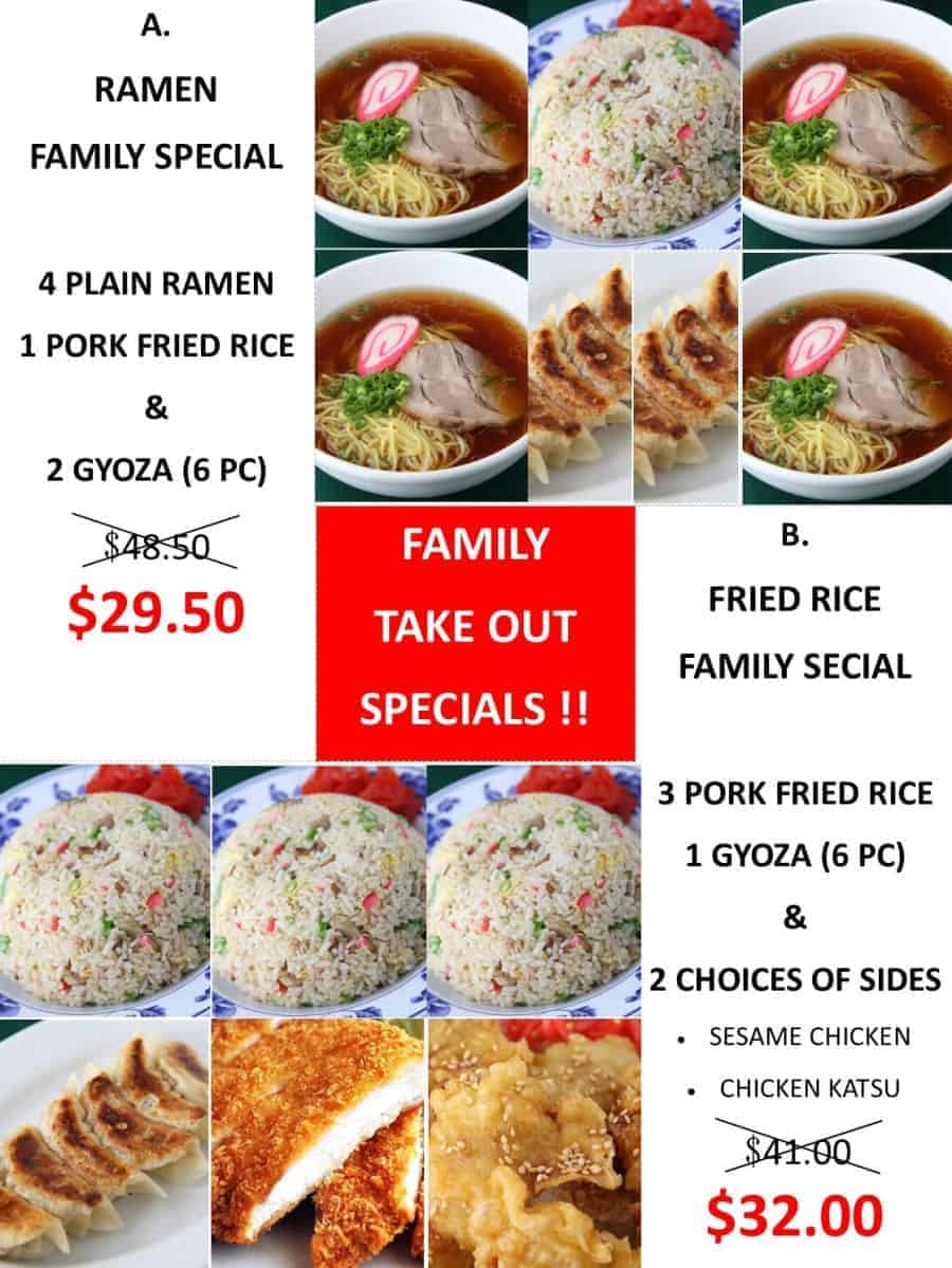 ezogiku family take out special
