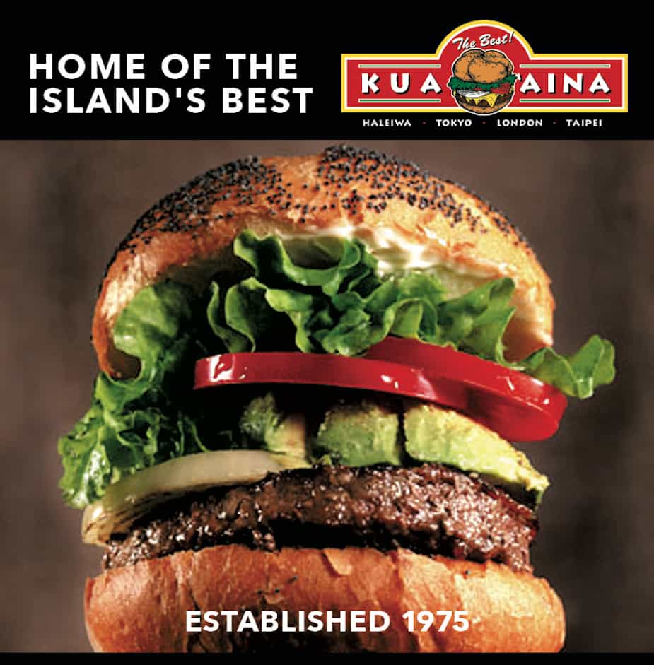 kua Aina