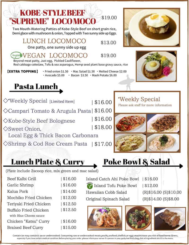 100721_Aloha Table_Lunch menu
