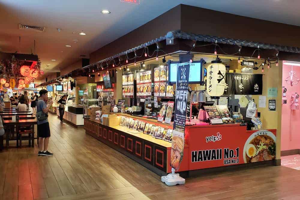 KAMITOKU Ramen Oahu's Best Coupons