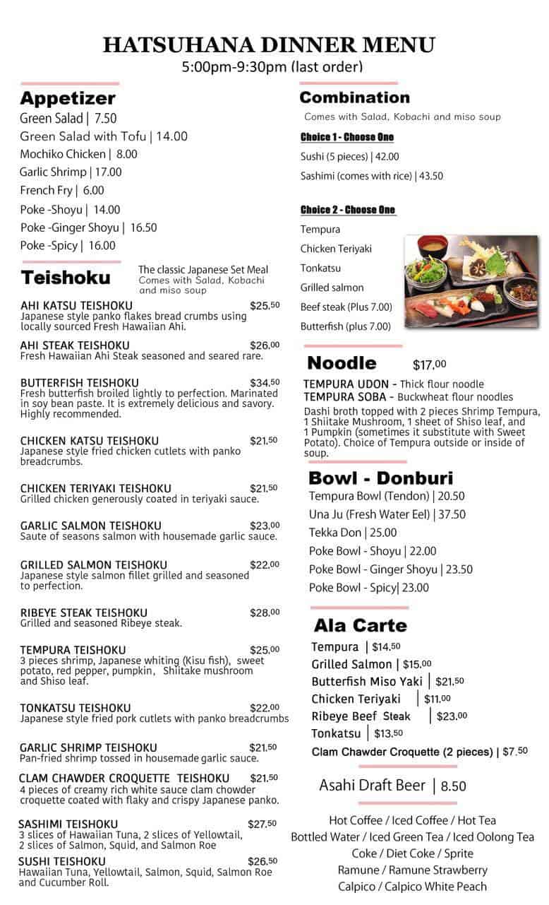 hatsuhana_Dinner menu 1 January