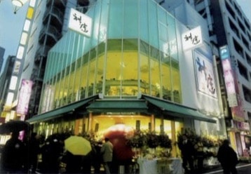 Extremely Popular Ramen Chain from Japan Makes Its Overseas Debut in Early July