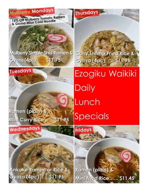 ezogiku_lunch special menu sep2022