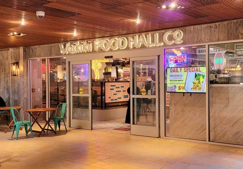 waikiki food hall exterior