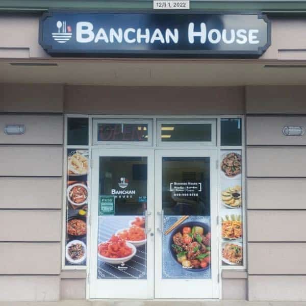 banchan-house-hawaii-keeaumoku-alamoanath_