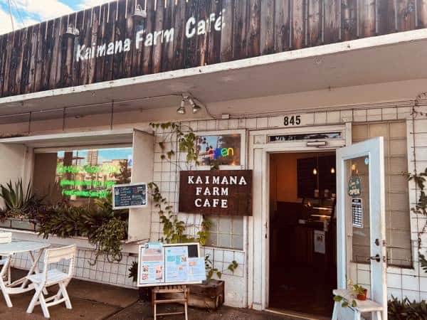 Kaimana Farm Cafe_Storefront