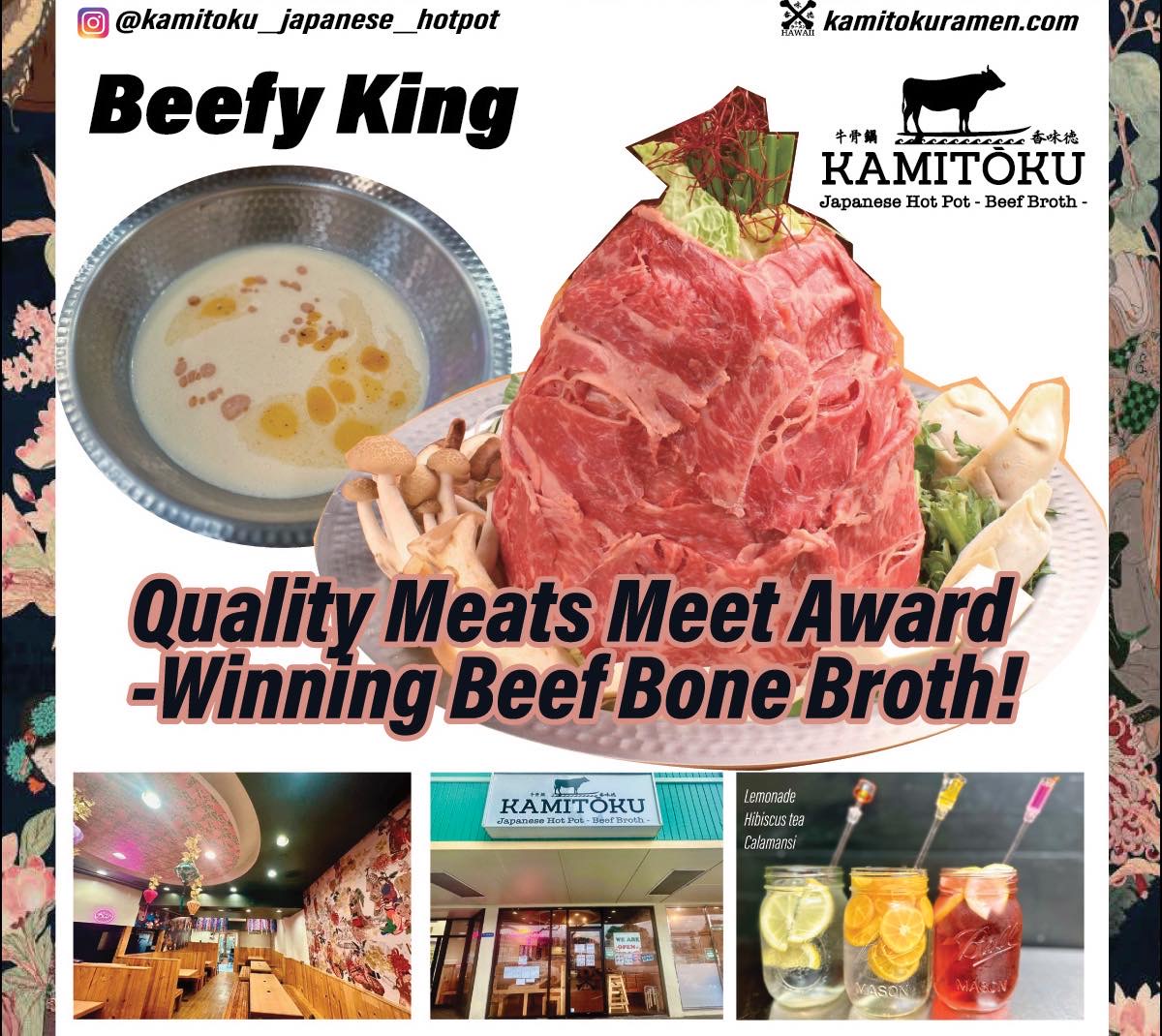 Kamitoku Japanese Hot Pot Oahu's Best Coupons