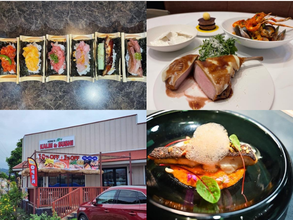 Hawaii Restaurant Information for May 2023 Poke and Sushi, Including Hand-rolls Are the Rage in Hawaii!
