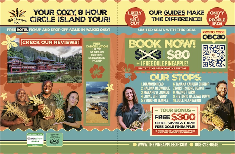 Pacific Palms Tour Co. In Association with The Pineapple EXP