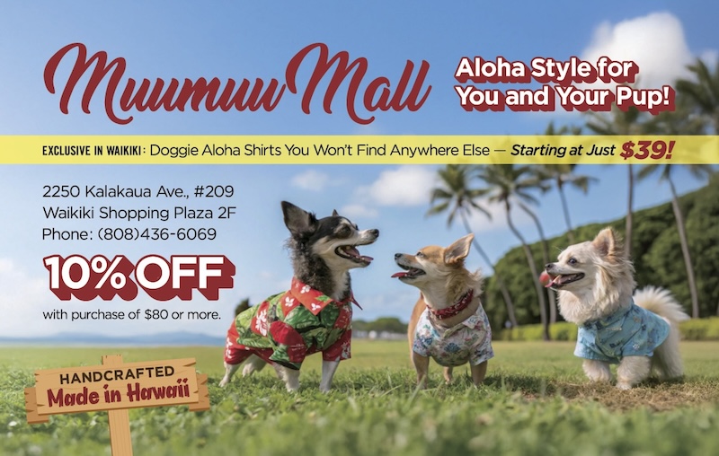 Muumuu Mall