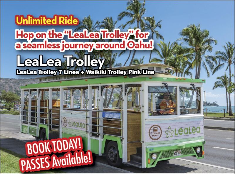LeaLea Trolley