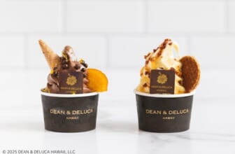 Hawaii’s New & Relocated Cafés and Restaurants – July 2025 Update!
