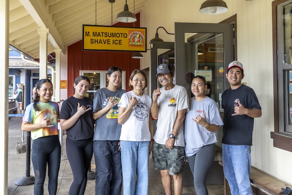 A Legacy Captured in Flavored Ice: The Timeless Charm of Matsumoto Shave Ice