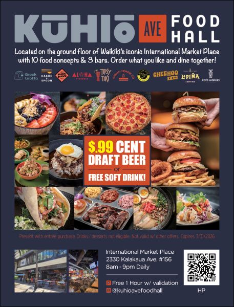 KUHIO AVE. FOOD HALL