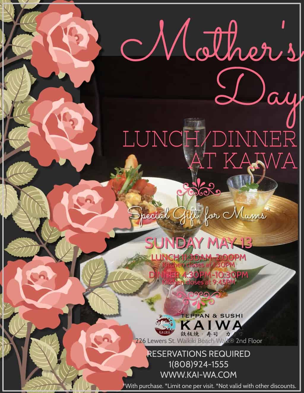 Join us for Mother’s Day Lunch or Dinner!