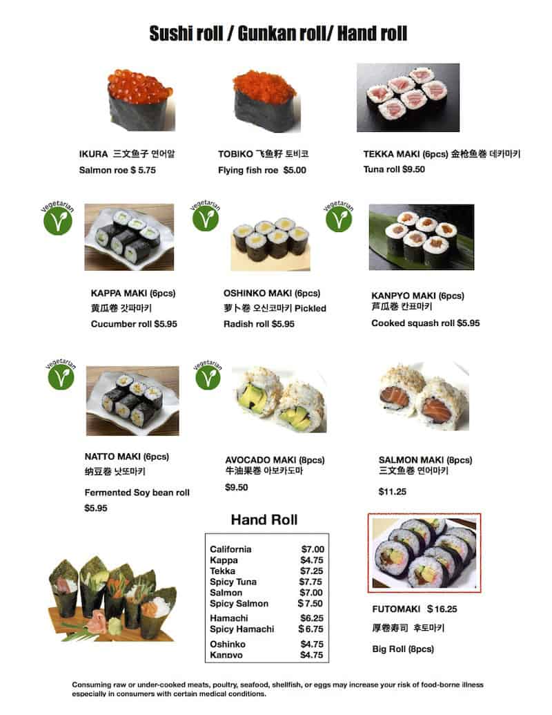Furusato Sushi menu