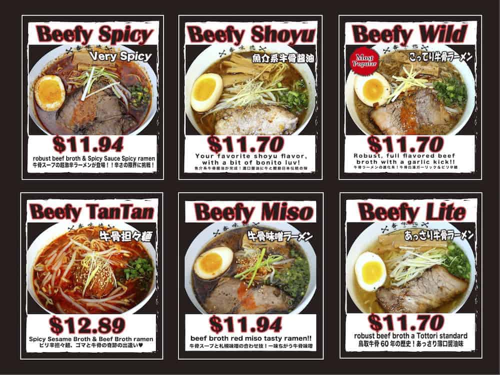 KAMITOKU Ramen Oahu's Best Coupons