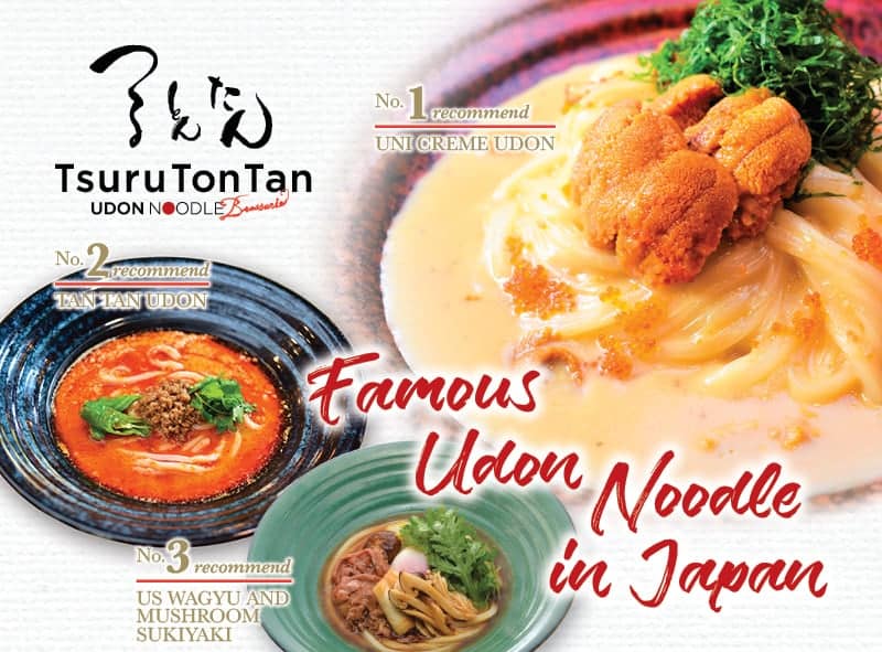 Tsuru Ton Tan Oahu S Best Coupons