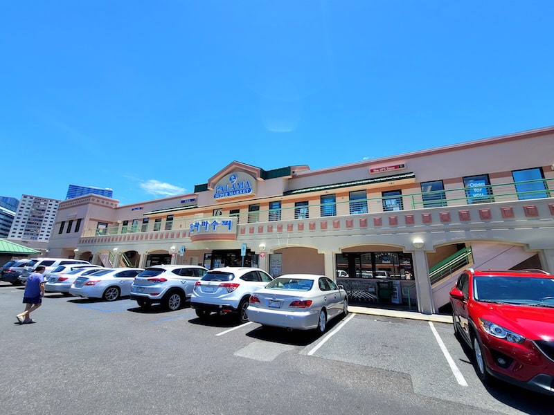 Great Meals at Hawaii Supermarket Foodcourts!