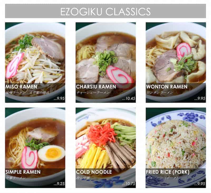 ezogiku waikiki menu