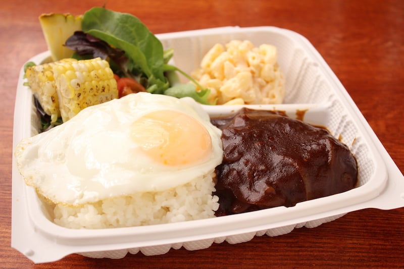 Going Loco for Loco Moco