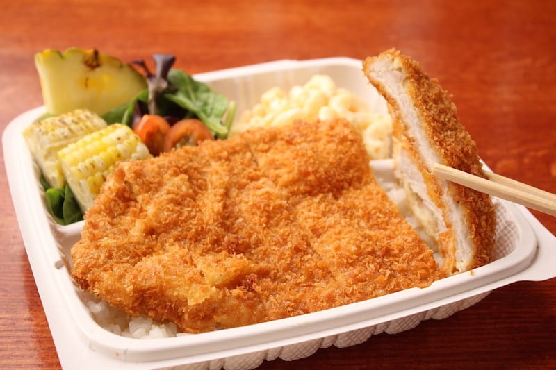 Chicken Katsu Plate hatsuhana