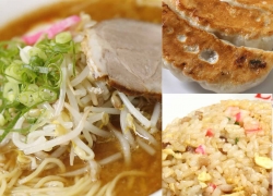 Ezogiku *Just opened in Waikiki location