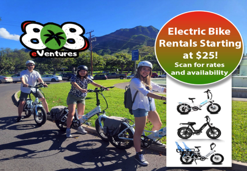808eVentures