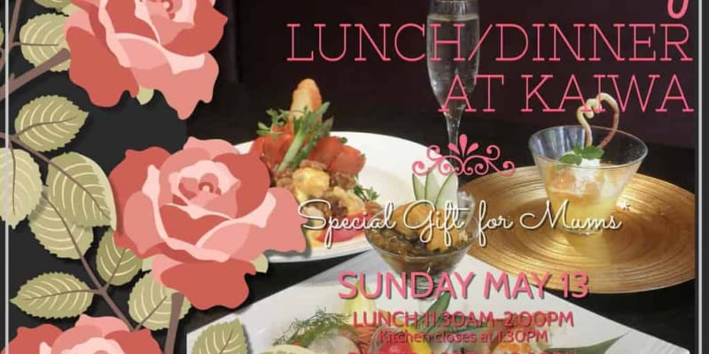Join us for Mother’s Day Lunch or Dinner!