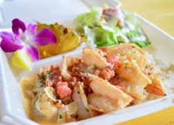 Camaron *Temporary Hours 11am-2pm (Sat & Sun Only)