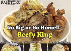 KAMITOKU Ramen *Moved from Ala Moana Shirokiya to Ward Center