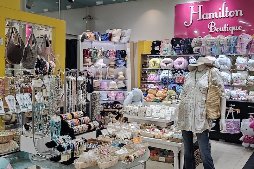 Hamilton Boutique1