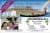 Hawaii WOW Gondola Cruises