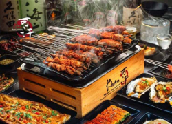 Khan Skewer Restaurant
