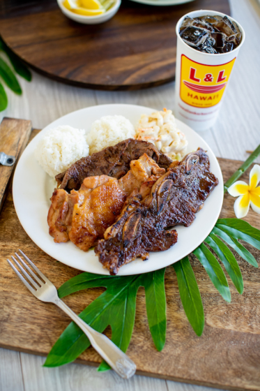 They will help you discover the essential
components of delicious Hawaiian BBQ flavors.