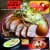 Ramen BARIO