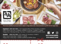 Gyu-Kaku
