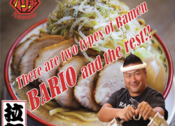Ramen BARIO