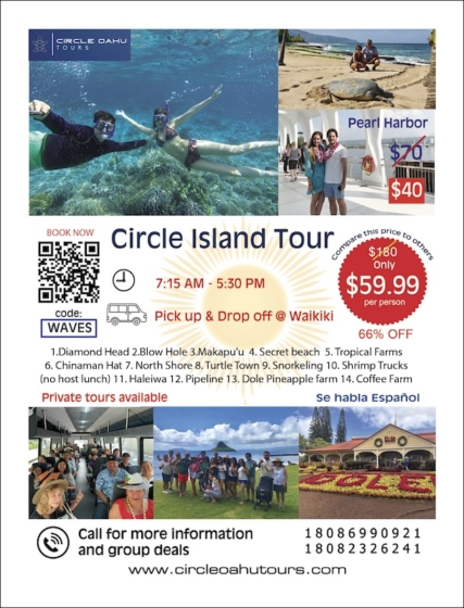 Circle Oahu Tours