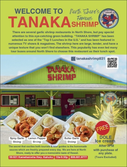 Tanaka Kahuku Shrimp