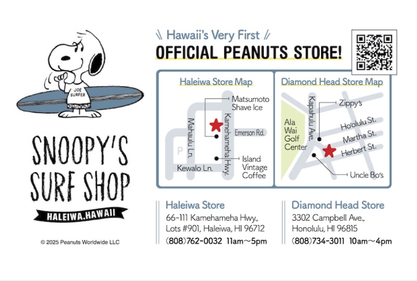 Snoopys Surf Shop