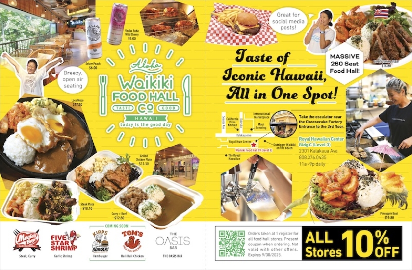 OBC33-WaikikiFoodHallCo 2p_1 bleedのコピー