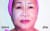 Juju’be Holistic Clinic & Salon