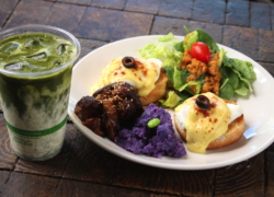 Kaimana Farm Cafe