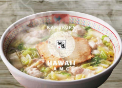 Kamukura Ramen