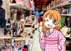 Akihabara Tokyo