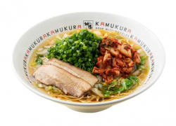Kamukura Ramen