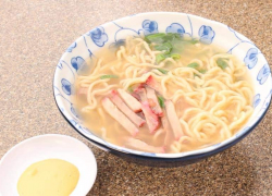 Sekiya’s Restaurant & Delicatessen